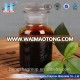 Focal aldehyde carbonyl water reducer concrete additive / Aliphatic superplasticizer