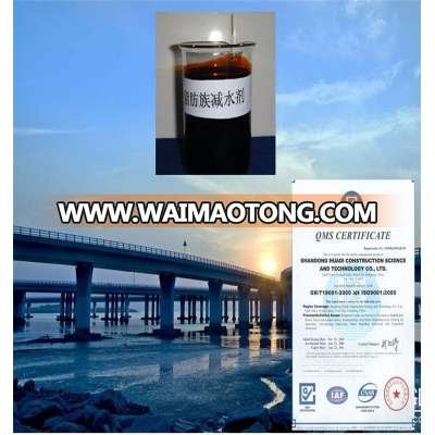 2016 Hot Sale Aliphatic Superplasticizer